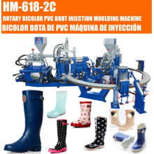 Máquina de injeção de botas de chuva de PVC 2 cores